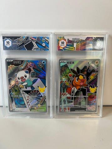 Pokémon - 2 Graded card - Graad 10, Nieuw