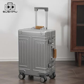 Luxe Aluminium-Magnesium Trolley Koffer - 20, 24, 28 inch, Verzenden, Nieuw