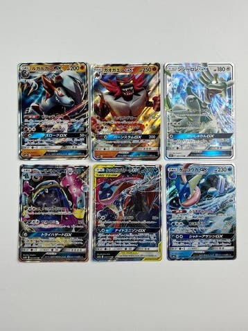 Pokémon Card - GX 6-Card Lot: Greninja & Zoroark GX TAG, Nieuw