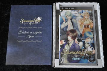 Solomons Ring Mizu No Shou Special Edition Sony PSP NTSC-J, Verzenden, Nieuw