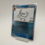 Pokémon - 1 Card - Glaceon 069/SV-P Promo card, Limited, Nieuw