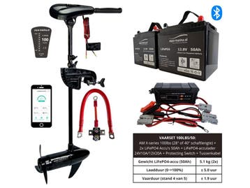 Vaarset 100lbs 24V – Maximale Kracht en Bereik, Watersport en Boten, Minder dan 5 pk, Elektrisch, Nieuw, Ophalen of Verzenden