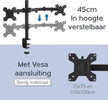 Dubbele Monitor Arm - Standaard - Beugel - 2 Schermen -, Computers en Software, Verzenden, Zo goed als nieuw