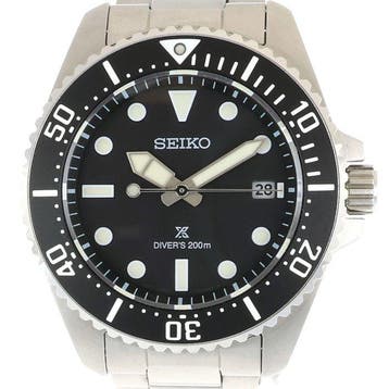 Seiko - Prospex Solar Divers 200m - Zonder minimumprijs -