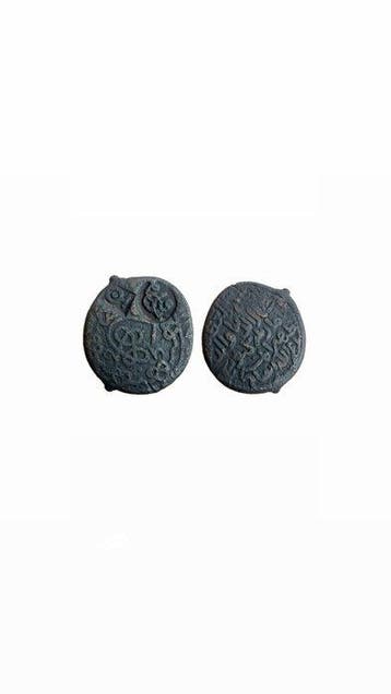 . Georgië Queen Tamar, 1184-1213. Irregular unit (Zonder