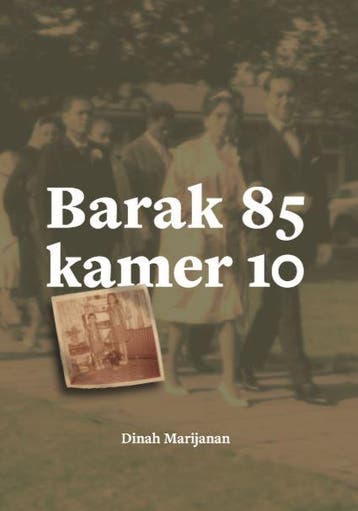 Barak 85 Kamer 10 | Dinah Marijanan | Nieuw, Ophalen of Verzenden, Nieuw, Dinah Marijanan