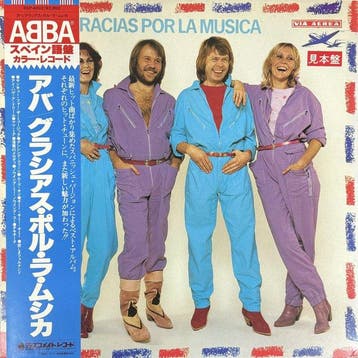 ABBA - Gracias Por La Musica - LP album (op zichzelf staand, Nieuw in verpakking