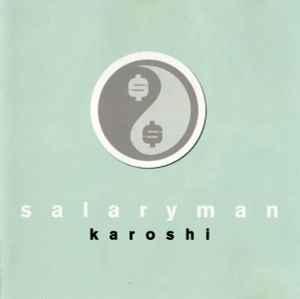 cd - Salaryman - Karoshi, Cd's en Dvd's, Verzenden, Zo goed als nieuw
