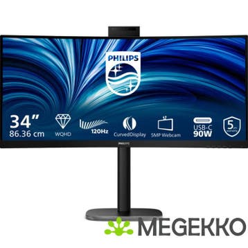Philips 3000 series 34B2U3600CH/00 34  Curved Wide Quad HD, Computers en Software, Monitoren, Verzenden, Nieuw, Philips