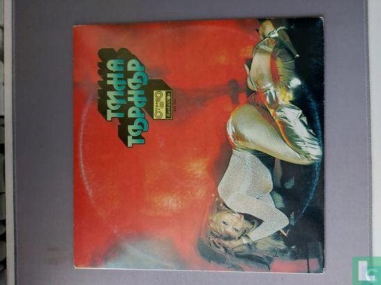Tina Turner - 1978, Cd's en Dvd's, Vinyl | Overige Vinyl, Gebruikt, Overige formaten, Verzenden