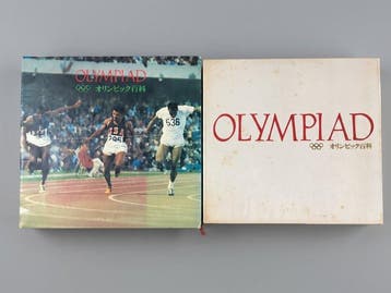 Vintage 1972 Japanese Olympic Games Photo Book &, Nieuw