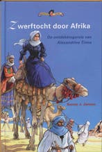 ZWERFTOCHT DOOR AFRIKA 9789085605522 S.J. Janssen, Verzenden, Zo goed als nieuw, S.J. Janssen