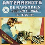Rapsodies - Geef Mij Je Hand + Het Is Zo Fijn (Vinylsin..., Nieuw in verpakking