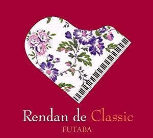 cd Japan persing - Futaba - RENDAN DE CLASSIC, Verzenden, Zo goed als nieuw