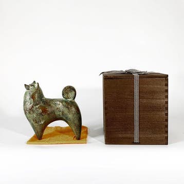 Akita Dog Okimono - Saegusa Sotaro (1911–2006) -