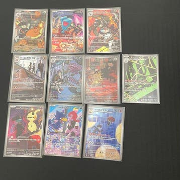 Pokémon - 10 Complete set - Scarlet & Violet - The Glory of, Nieuw