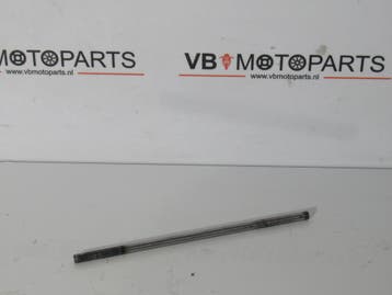 KTM 125 LC2 Koppeling as, Ophalen of Verzenden, Nieuw