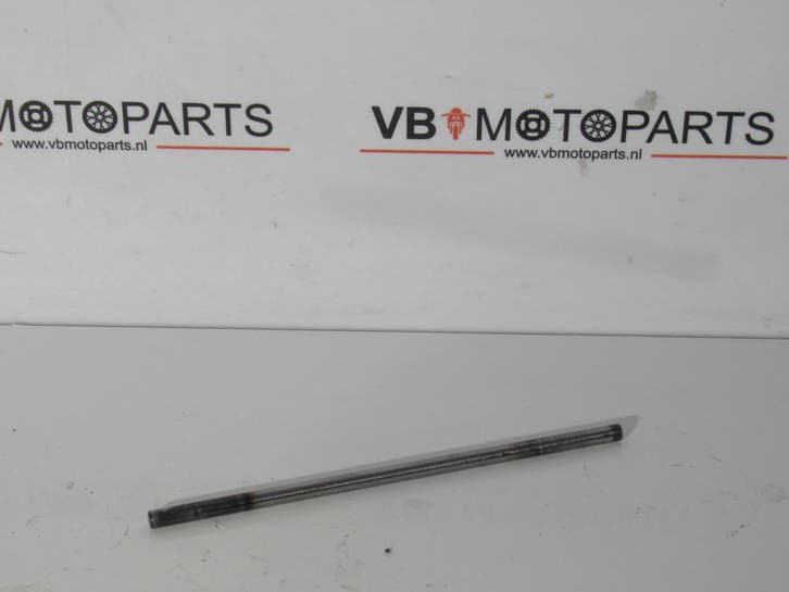 KTM 125 LC2 Koppeling as, Motoren, Onderdelen | Overige, Ophalen of Verzenden
