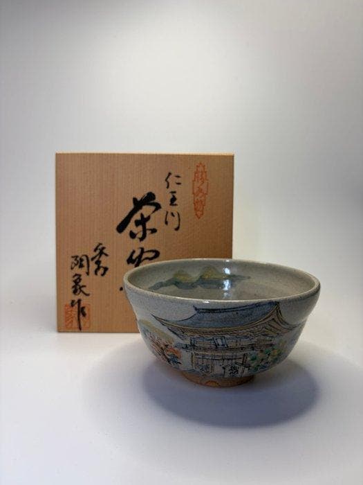 Japanse Kyo-ware (Kiyomizu-ware) theekop Nimon-poort, Antiek en Kunst, Antiek | Overige Antiek