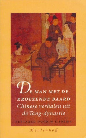 De man met de kroezende baard, Ophalen of Verzenden, Nieuw