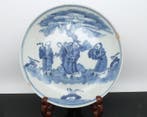 Chinees bord - Porselein - China - Qing dynasty (Manchu