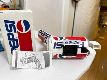 Pepsi Pepsi commemorative merchandise from the 1990s (rare, Nieuw
