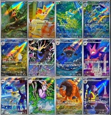 Pokémon - 12 Complete set, Nieuw