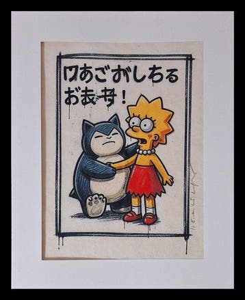 Emma Wildfang - Snorlax „Unexpected Squeeze“ - Tribute, Nieuw
