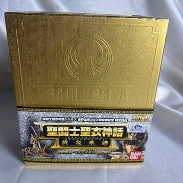 Bandai - Speelgoed modelkit Saint Cloth Myth Pegasus Seiya