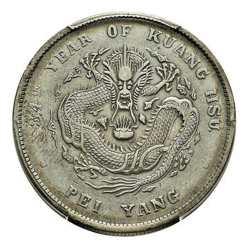China, Qing-dynastie. Chihli Guang Xu / Kuang Hsu. 1 Dollar
