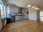 Te huur: Appartement Sphinxlunet in Maastricht, Limburg, Maastricht, Appartement