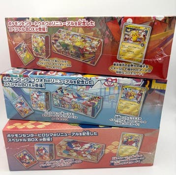 Pokémon - 3 Box - Pokémon Center Renewal Special Box Set –, Nieuw