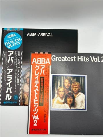 ABBA - Arrival / Greatest Hits Vol. 2 - Diverse titels -, Nieuw in verpakking
