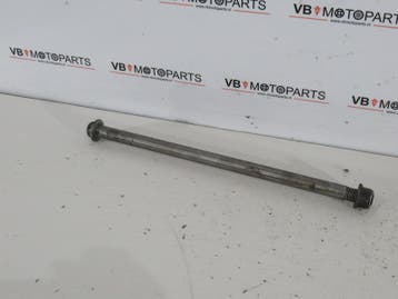 Honda CBR 1000 F Achterbrug as, Ophalen of Verzenden, Nieuw