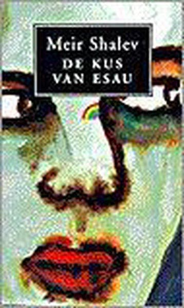 De Kus van Esau, Ophalen of Verzenden, Nieuw
