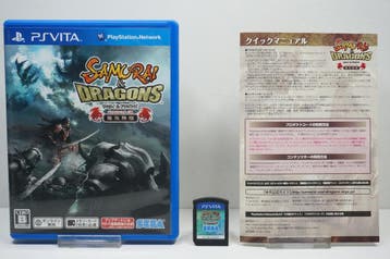 Samurai & Dragons (Deluxe Package Ryuuzoku Kourin) JPN  (PS, Spelcomputers en Games, Games | Sony PlayStation Vita, Ophalen of Verzenden