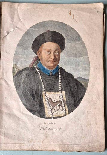 John Barrow - Voyage en Chine [with atlas] - 1805