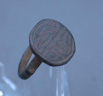 Medieval, Crusaders Bronze Ring with Abstract geometric