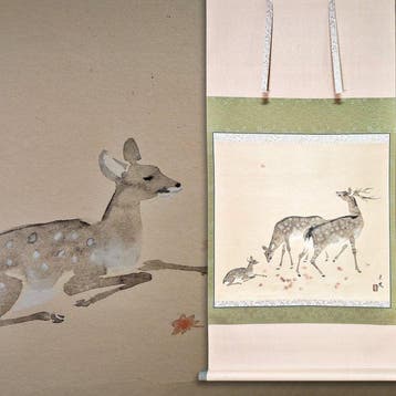 Imanaka Soy  (1886–1959) – Spelend hert in de herfst –