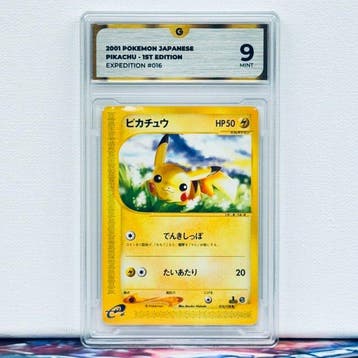 Pokémon Graded card - PIKACHU 016 1ST EDITION - Pokémon - GG, Nieuw
