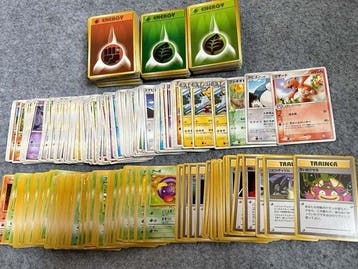 Pokémon - 544 Card - Charmeleon, Snorlax, Bulbasaur First, Nieuw