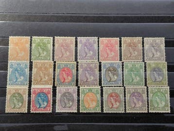 Nederland 1899 - Koningin Wilhelmina bontkraag - Nvph 56-76, Gestempeld