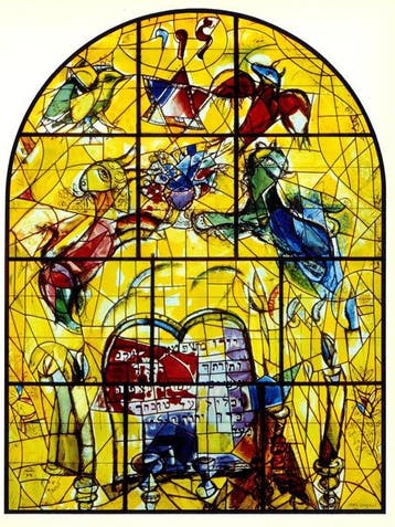Marc Chagall (1887-1985), after - Lévi, étude pour les