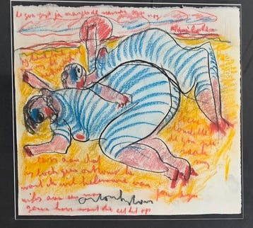 Anton Heyboer (1924-2005) - Zomer !! Baddame aan het strand