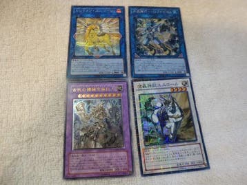 Konami - 4 Card - Yu-Gi-Oh! - Ultimate Ancient Gear Golem;, Nieuw
