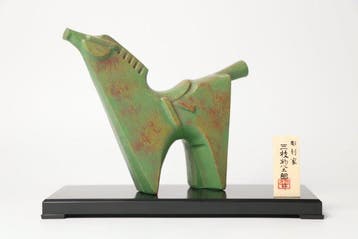 Saegusa Sotaro Hanei — Abstracte bronzen paardenbeeld,