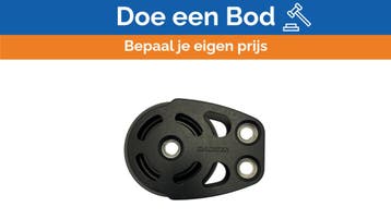 Bieden: Harken 100mm ESP Footblock - Single Deck, Watersport en Boten, Ophalen of Verzenden, Nieuw, Toebehoren