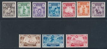 Italiaans Libië - 5e Beurs van Tripoli, complete serie nr., Gestempeld