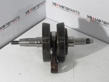Gas Gas EC 450 FSR SM Krukas, Ophalen of Verzenden, Nieuw