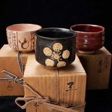 Various Japanese Ceramic Artists (Raku-nu kiln, etc.) -